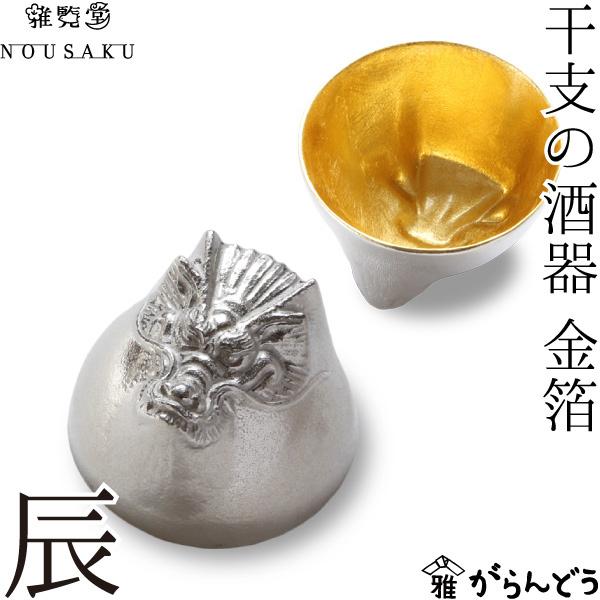 超激レア・非売品 大阪・関西万博 アメリカ館 記念メダル - メルカリ