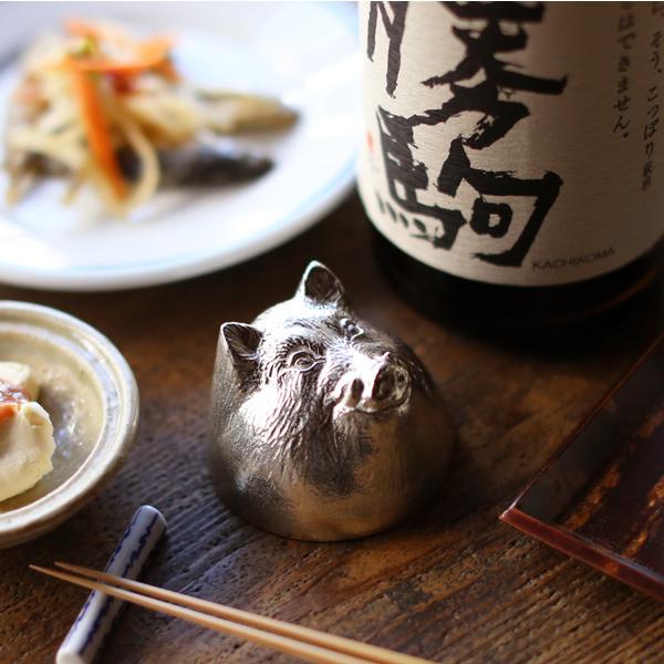 能作/雅覧堂 干支の酒器 亥 いのしし 錫 盃 猪口 酒器 ぐい呑み