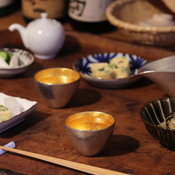 名入れ 能作 錫製 ぐい呑み 2個ペアセット (金箔) 猪口 酒器 ぐい呑 盃 