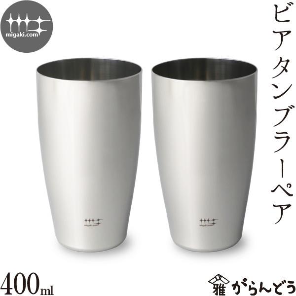 M1A8FBJF659