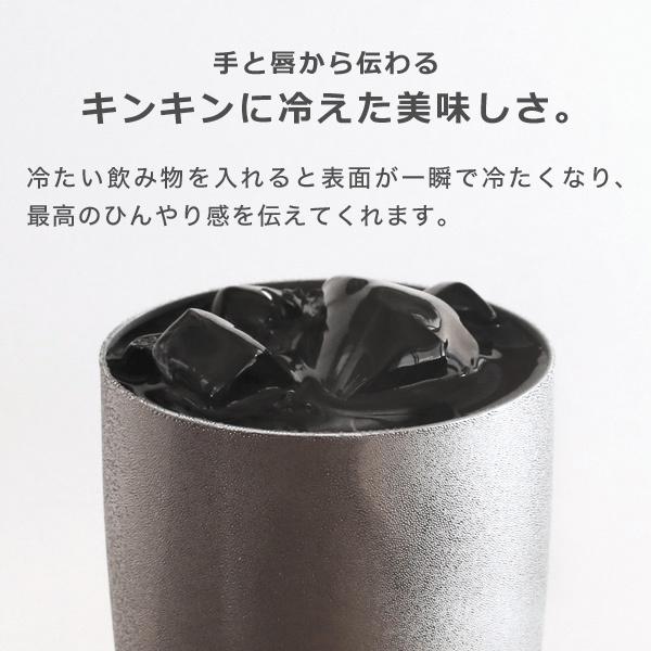 磨き屋シンジケート ビアタンブラーペア 400ml ステンレス ビールグラス ビアグラス ビアマグ ビアカップ 日本製 燕市 父の日の画像