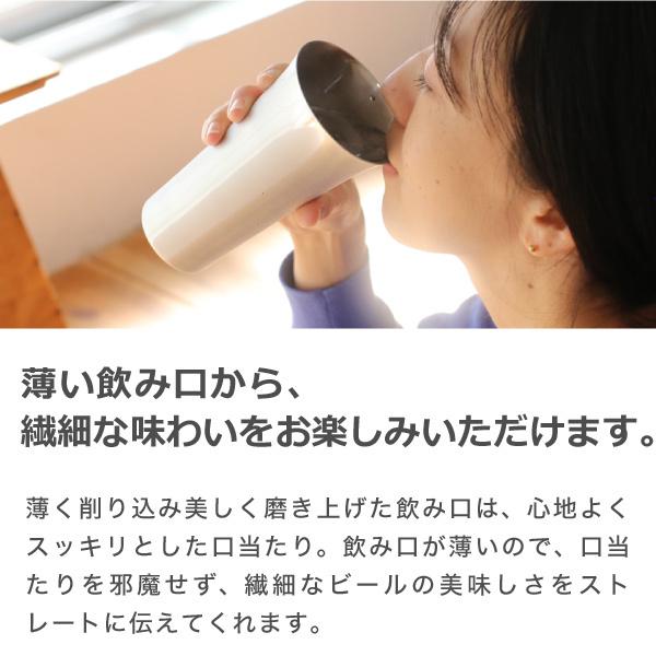 磨き屋シンジケート ハイボールタンブラーペア 435ml ステンレス ハイボール グラス タンブラー 日本製 燕市 父の日の画像