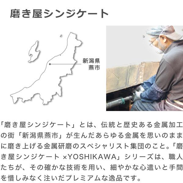 磨き屋シンジケート ハイボールタンブラーペア 435ml ステンレス ハイボール グラス タンブラー 日本製 燕市 父の日の画像