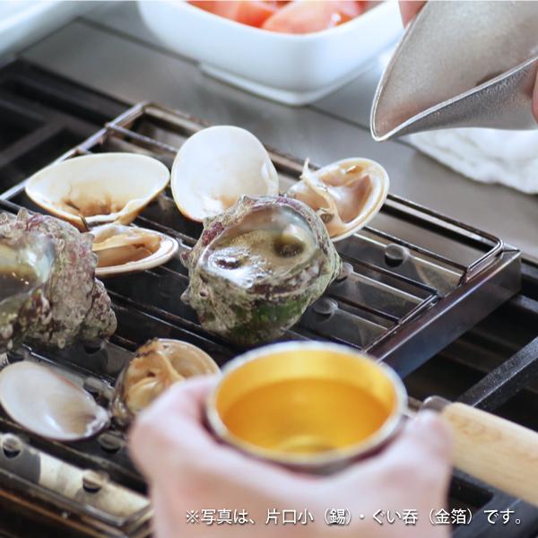 能作 名入れ 錫製 酒器セット （ぐい呑み 錫1個 片口小 錫） 猪口 酒器