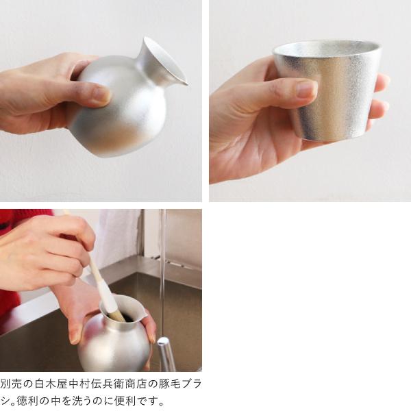 能作 錫 錫徳利・錫猪口 2ヶセット 父の日 ギフト 記念品 プレゼント