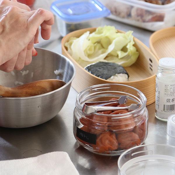 セラーメイト チャーミークリアー S1 スタッキング ガラス 保存容器