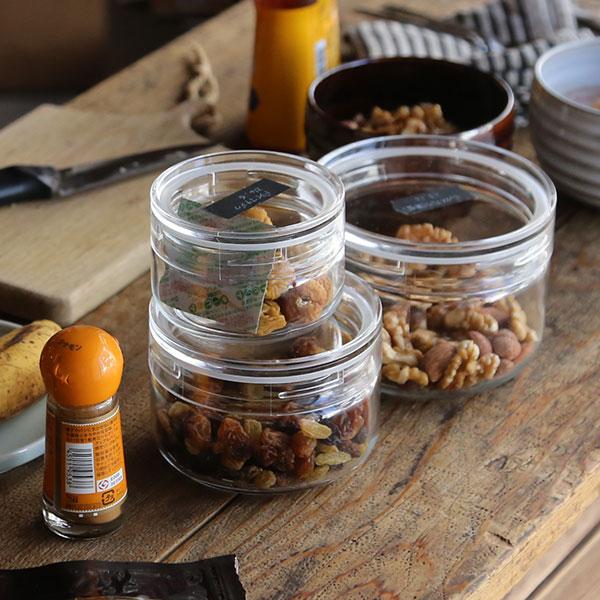 星硝 Cellamate（セラーメイト）チャーミークリアー　L3 S3 セラーメイト チャーミークリアー S3 スタッキング ガラス 保存容器