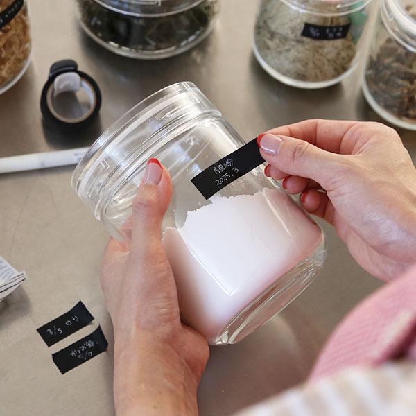 セラーメイト チャーミークリアー S3 スタッキング ガラス 保存容器