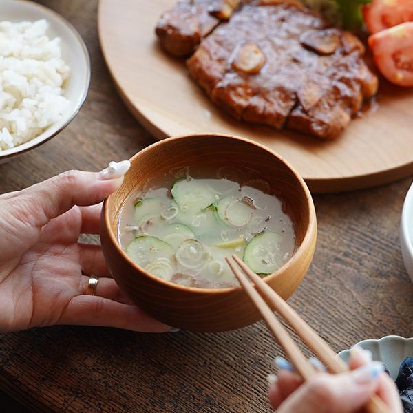 sonobe 木のうつわくるみ汁椀お椀