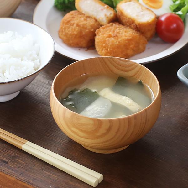 薗部産業 めいぼく椀 小 けやき 汁椀 木製 国産 天然木 日本製 SONOBE