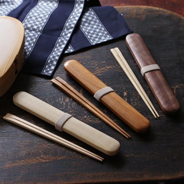 薗部産業 箸セット 大 めいぼく箸（楢）/はしばこ（Walnut） 箸 箸箱 木製 天然木 SONOBE お弁当 : がらんどう 手仕事品と ...