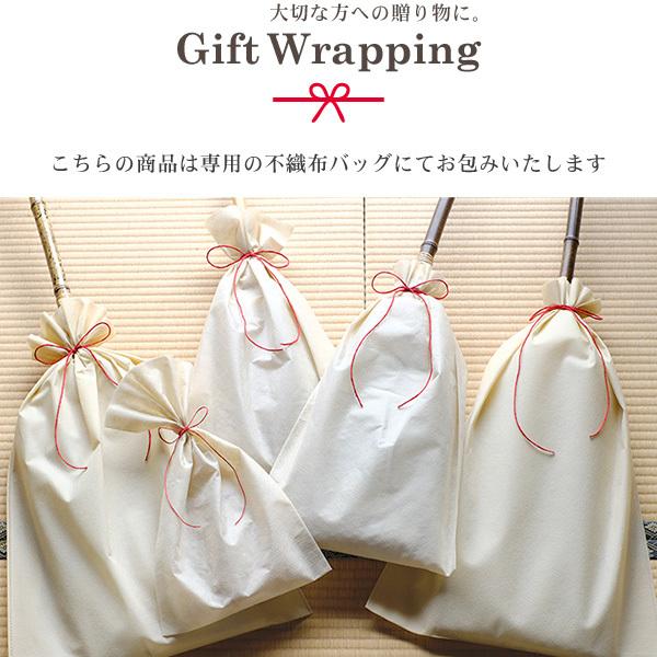 長柄11球 白木屋伝兵衛商店 座敷箒 ほうき ホウキモロコシ 掃除 母の日 贈り物 新築祝い |  | 06
