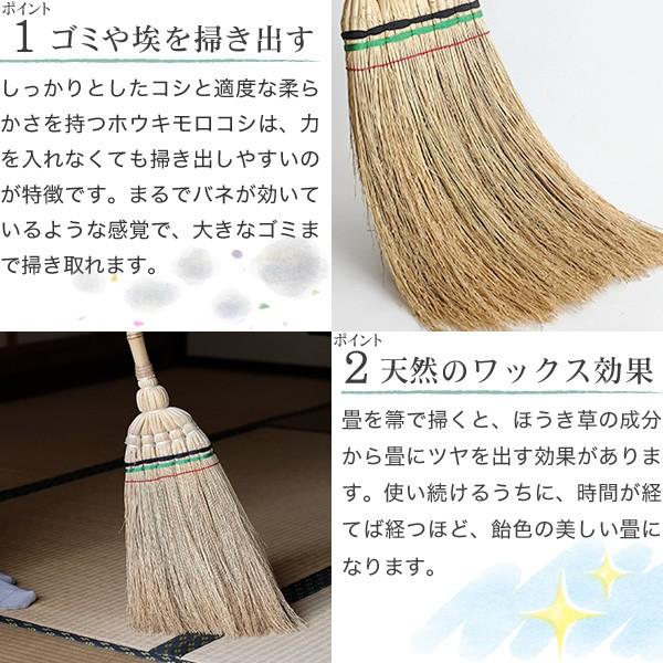 準備する スロープ 更新 ほうき ぐ もの む こう に Chichibuno Soba Com