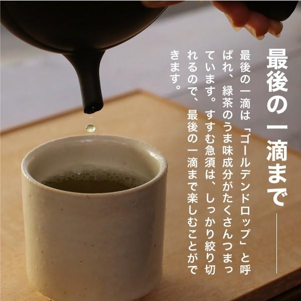 急須 すすむ急須 常滑焼 黒 すすむ屋茶店 ティーポット 茶器 陶器 父の日 母の日 |  | 05