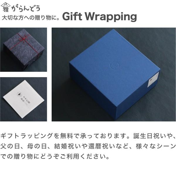 急須 すすむ急須 常滑焼 黒 すすむ屋茶店 ティーポット 茶器 陶器 父の日 母の日 |  | 09