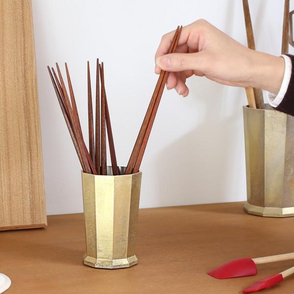 FUTAGAMI 道具立て 小 真鍮 真鍮鋳肌 キッチンツール ペン立て