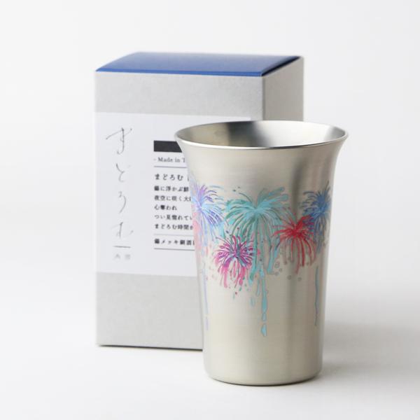 Three Snow（スリースノー） まどろむ酒器 花火 銅 錫 一口ビール