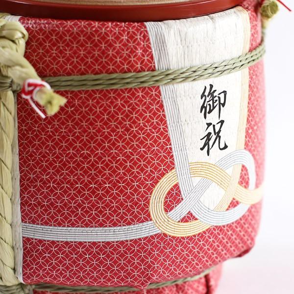 【AYA】こも樽 菰樽 ミニ鏡開き8個セット HAPPY WEDDING 楽天市場】鏡開き 樽の通販 【AYA様専用】こも樽 菰樽 ミニ鏡開き8