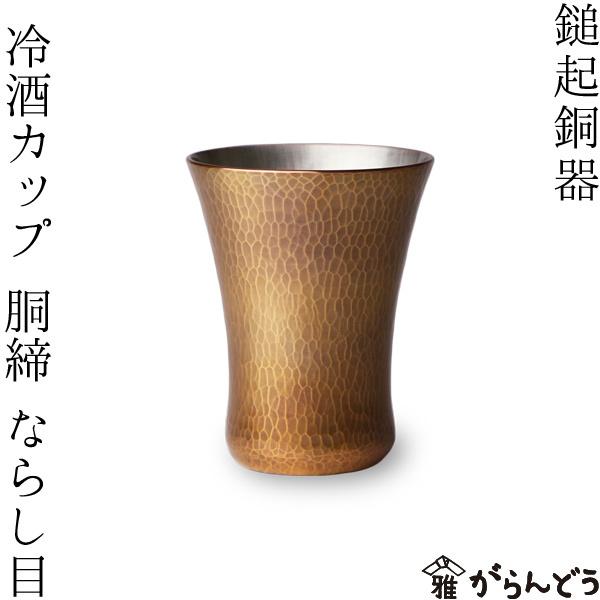 値下げ中】財部亮治 CD 3枚セット