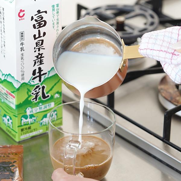保堂 銅製 コーヒーパン S 銅鍋 片手鍋 10cm 小鍋 真鍮 日本製