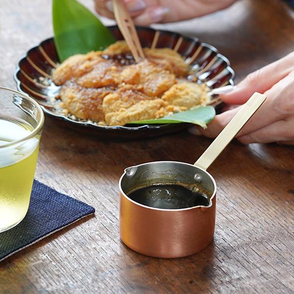 保堂 銅製 両口ピッチャー 大 ピッチャー 取っ手付き ソース入れ