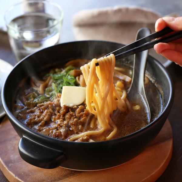 かもしか道具店 直火のラーメン鍋 白/黒 萬古焼 小鍋 ラーメン鉢 日本