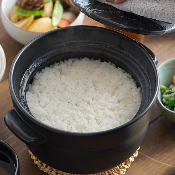 かもしか道具店 ごはんの鍋 3合 黒 萬古焼 ごはん 土鍋 日本製 直火用