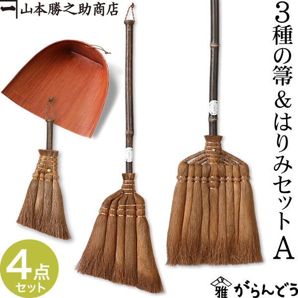 行灯タイプ 楮和紙無地（未晒し）文字入れサービス L480 角行灯「匠」 KAD480-553 木製・土佐和紙使用 LED「梅」コードレス その他