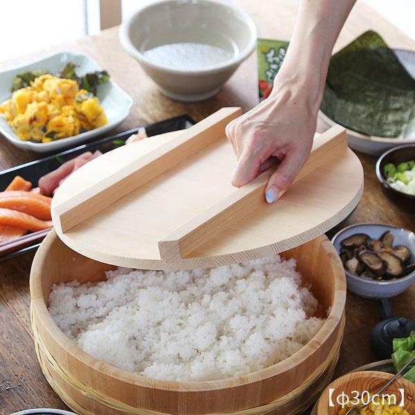 山一 竹箍飯台 36cm 6合 すし桶 飯台 飯切 半切 木曽さわら 国産 日本