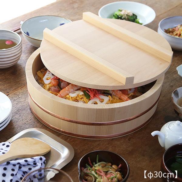 山一 すし飯台 27cm 2合 すし桶 飯台 飯切 半切 木曽さわら 銅箍 山一 すし飯台 27cm 2合 すし桶 飯台 飯切 半切 木曽さわら 銅箍