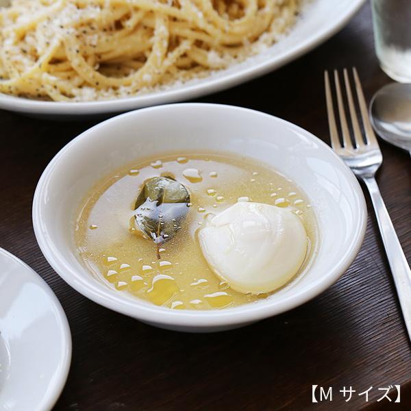 Tivoli（Saturnia） Saturnia(サタルニア) Tivoli(チボリ) ボウル S/M