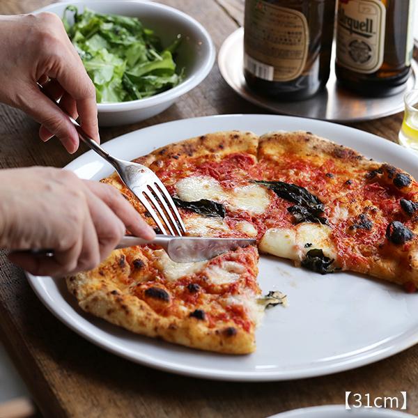 トニャーニャ29cmピザプレート12枚 Saturnia（サタルニア） Napoli(ナポリ) ピザプレート 28/31cm ピザ