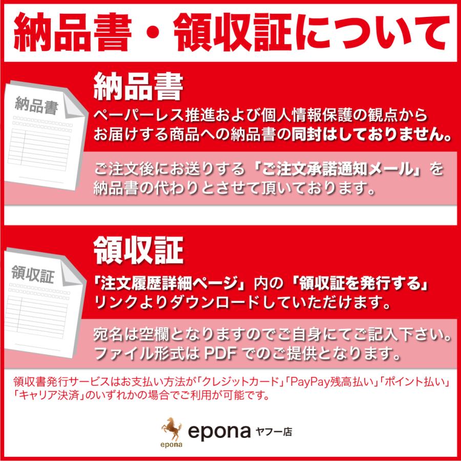 ph測定器 リトマス試験紙 ペーハー測定器 次亜塩素酸 土壌 尿検査 色の変化 水槽 熱帯魚 アクアリウム 色見本 80枚｜garanndou｜10