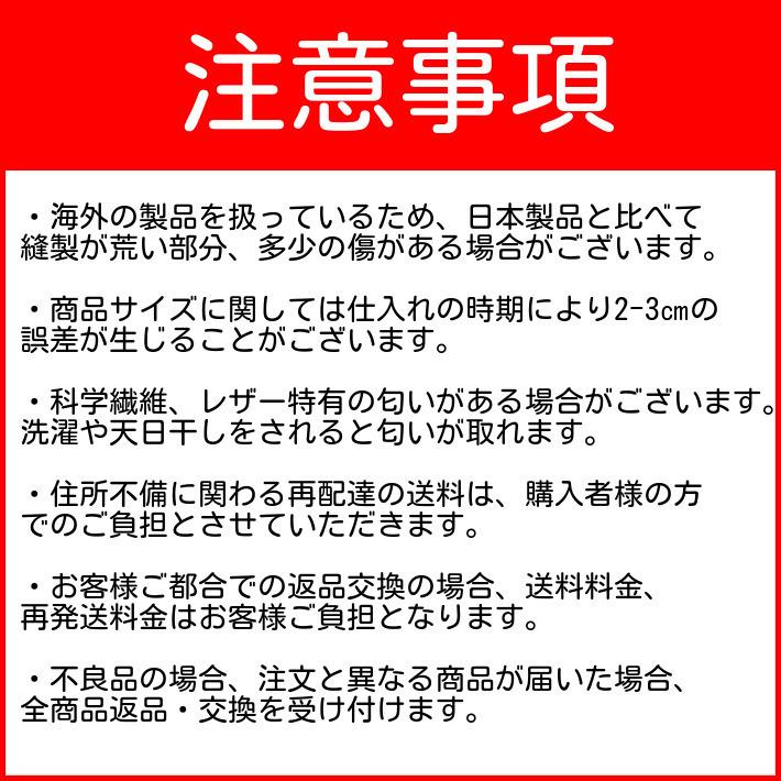 ジョイント ホック 3段×8列 延長 増設フック 大きいサイズ レディース