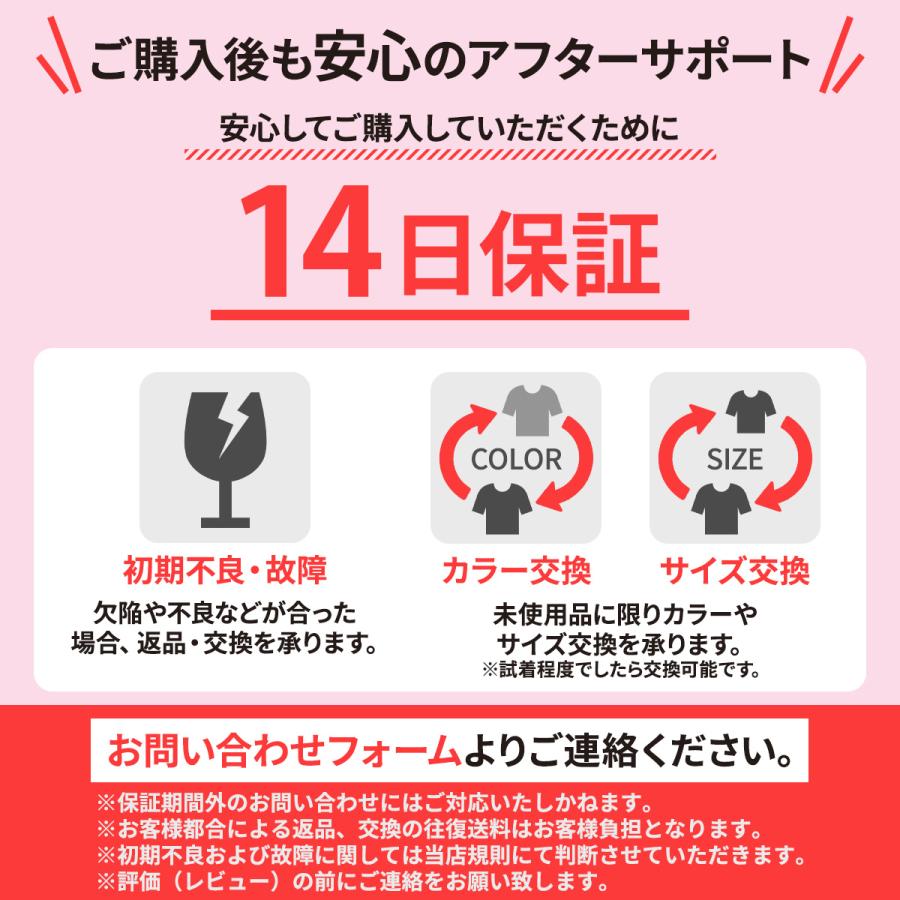 ジョイント ホック 3段×8列 延長 増設フック 大きいサイズ レディース