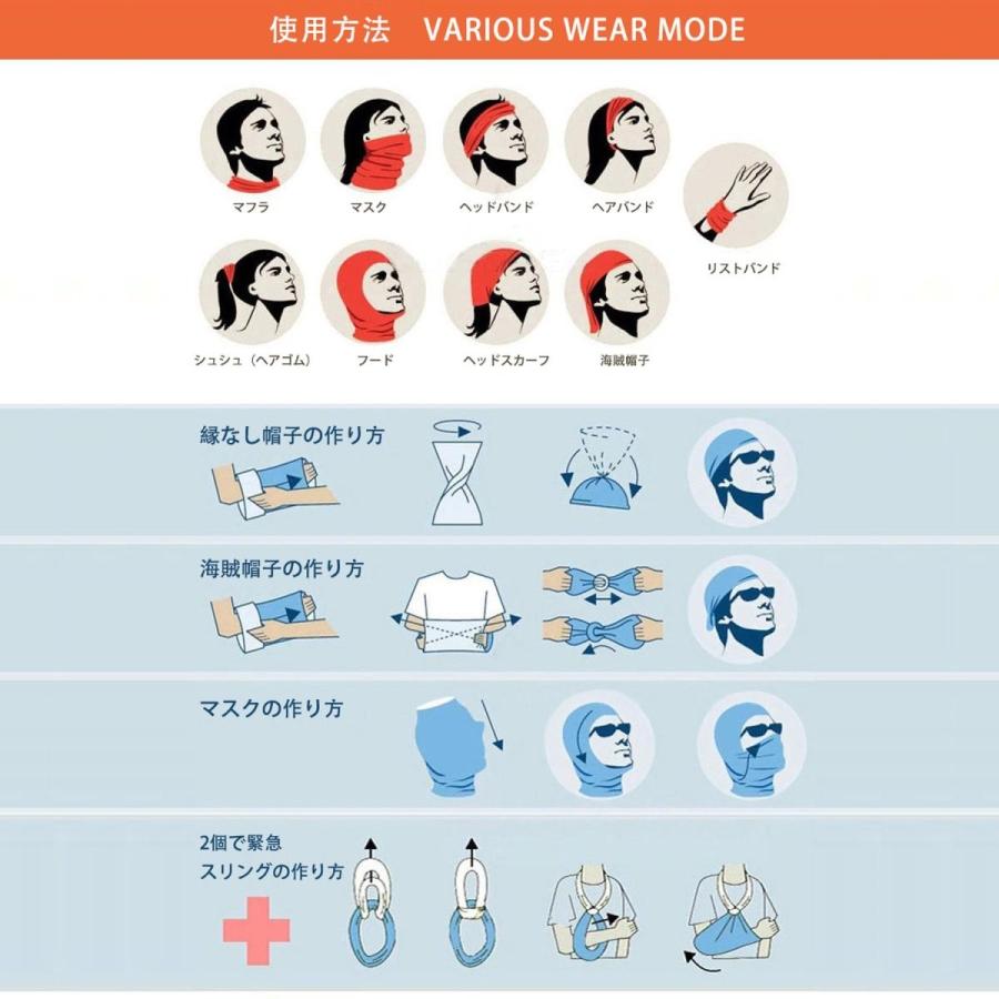 スカルマスク フェイスマスク ネックウォーマー フェイスガード 骸骨 ドクロ バイク サバゲー ウィンタースポーツ ハロウィン 127 Epona ヤフー店 通販 Yahoo ショッピング