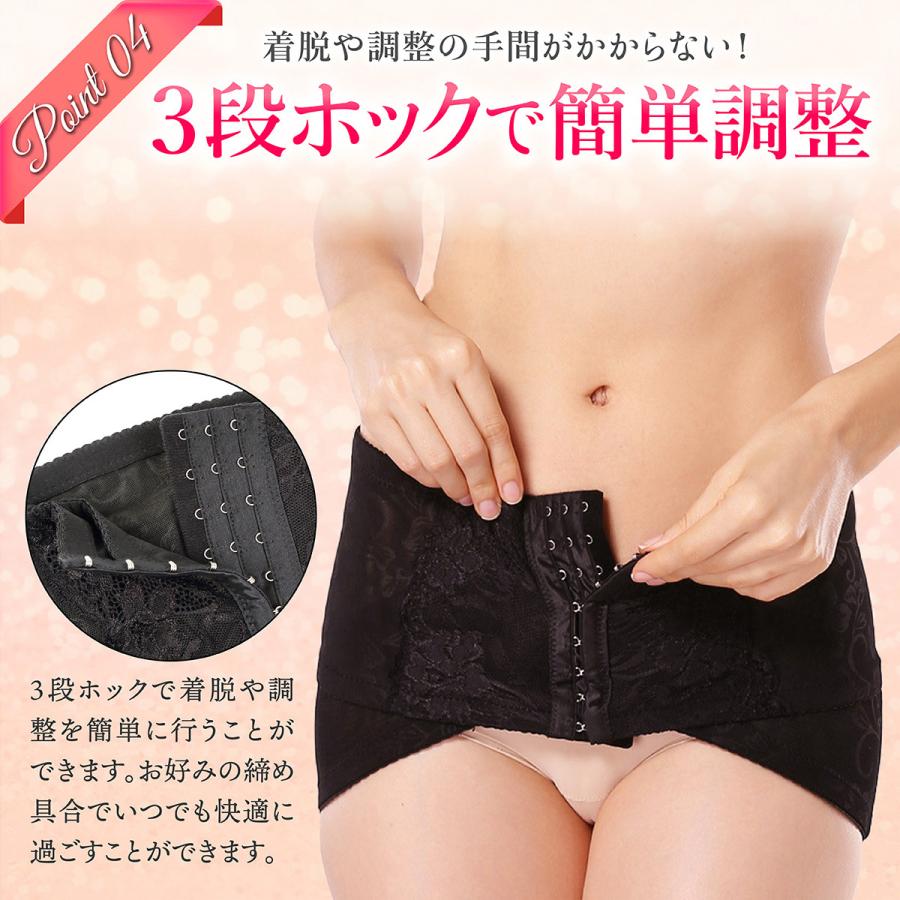 税込 グッズ 骨盤ベルト 骨盤矯正 コルセット ショーツ 産後すぐ 下半身痩せ 寝るとき 子宮脱