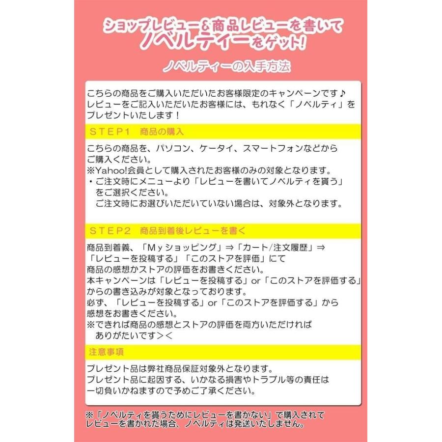 二重まぶたにする方法 アイテム 癖付け 矯正メガネ 器具 50代 二重瞼 引き上げ 簡単 フレーム アイリッドトレーナー｜garanndou｜13