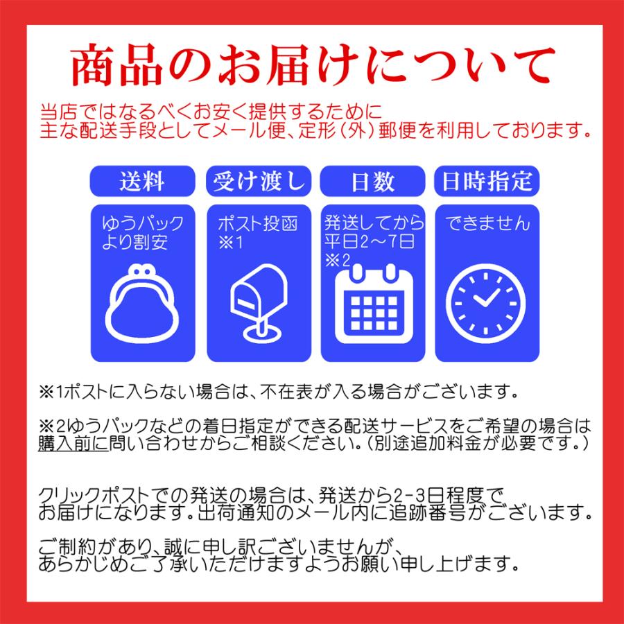 二重まぶたにする方法 アイテム 癖付け 矯正メガネ 器具 50代 二重瞼 引き上げ 簡単 フレーム アイリッドトレーナー｜garanndou｜15