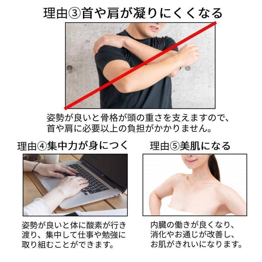 二の腕 着圧 引き締め サポーター シェイパー 二の腕痩せ グッズ インナー 太い 二の腕を細くする方法 251 2 猫背矯正ベルト 骨盤ベルト Epona 通販 Yahoo ショッピング