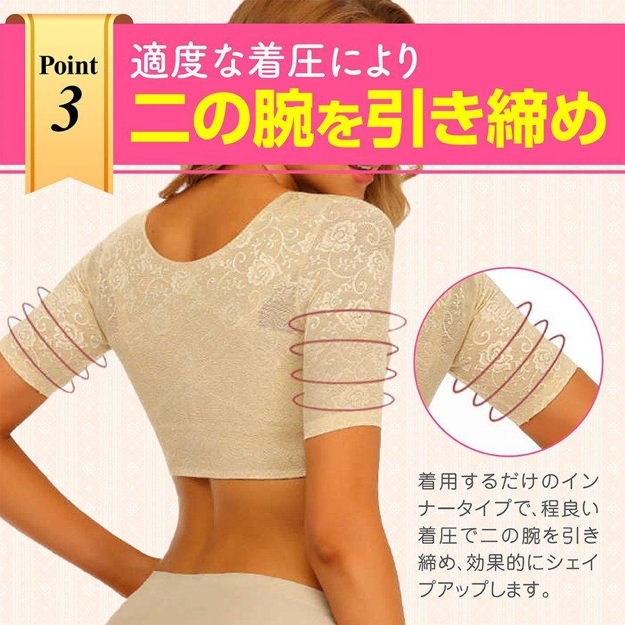 猫背矯正ベルト 下着 姿勢矯正 バストアップブラ グッズ 補正 巻き肩 背筋矯正ベルト 猫背を治す方法 :251:猫背矯正ベルト 骨盤ベルト epona - 通販 - Yahoo!ショッピング 猫背矯正ベルト 下着 姿勢矯正 バストアップブラ グッズ 補正 巻き肩 背筋矯正ベルト 猫背を治す方法 :251:猫背矯正ベルト 骨盤ベルト epona - 通販 - Yahoo!ショッピング