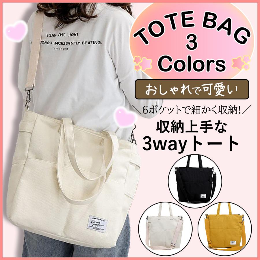 トートバッグ レディース カバン 帆布 a4 キャンバス トートバック 大