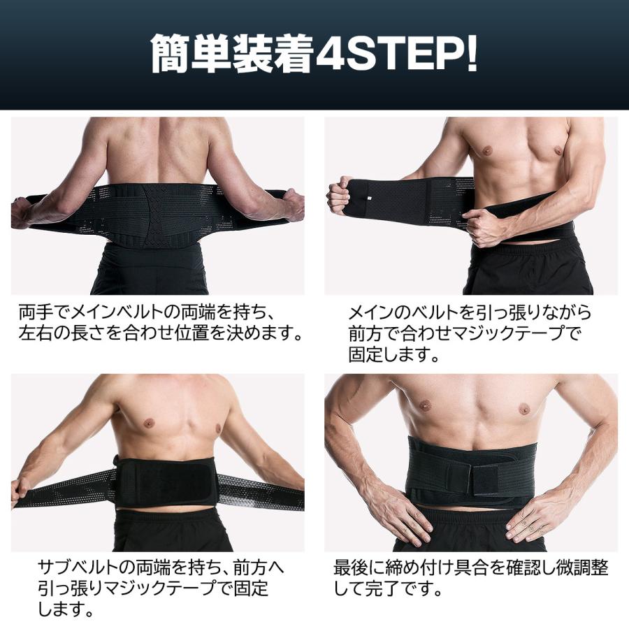 腰痛ベルト コルセット 腰痛 腰サポーター 骨盤ベルト メッシュ 腰用ベルト 骨盤コルセット 夏用 腰用サポーター 女性 男性 大きいサイズ 01 05 0044 Wonder Labo 通販 女性と男性のための腰椎サポートベルト 調節可能なウエストストラップ Vladatk Gov Ba