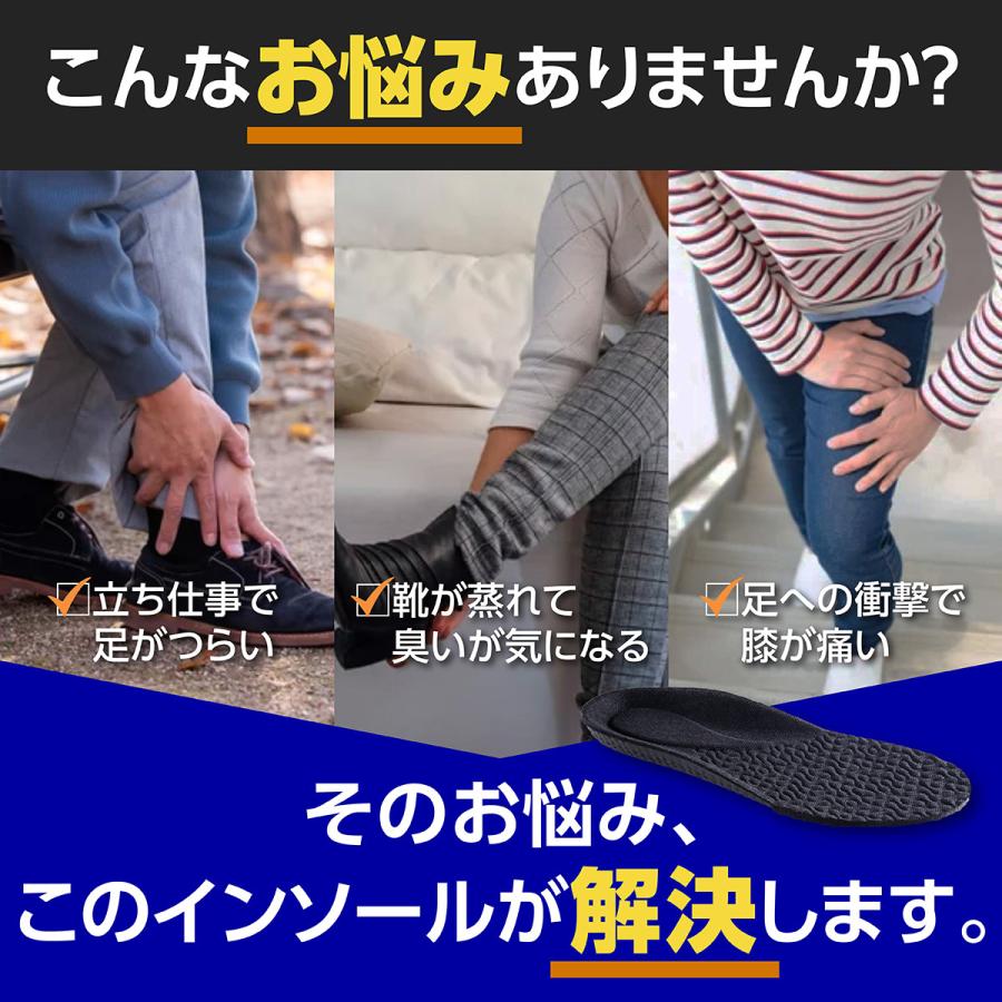 アーチ付き雪駄＜腰痛・ヒザ痛対策＞新品