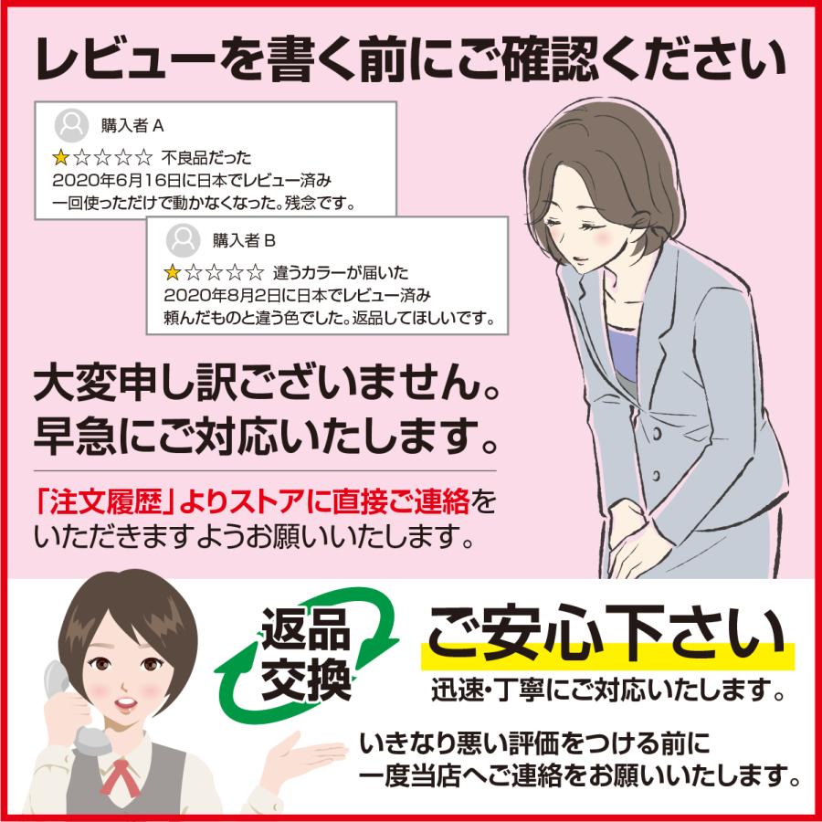 インソール 衝撃吸収 中敷き スポーツ 疲れない 扁平足 足底筋膜炎 姿勢矯正 靴 土踏まず アーチサポート 子供用 消臭｜garanndou｜19