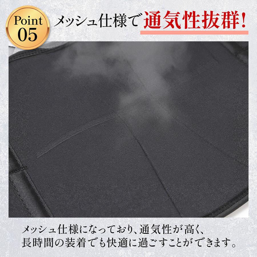 猫背矯正ベルト 姿勢矯正 男性用 背筋 まきがた 女性 巻き肩 ネコ背 背骨 背中 サポーター 医療用 肩甲骨 改善 補正 子供 |  | 12