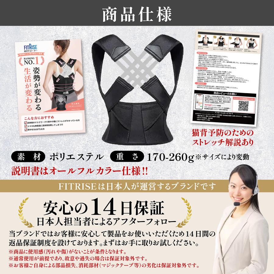 猫背矯正・ダブルモーションテクニックDVDセット　整体　手技　DVDまとめ 猫背矯正・ダブルモーションテクニックDVDセット 整体 手技 DVDまとめ