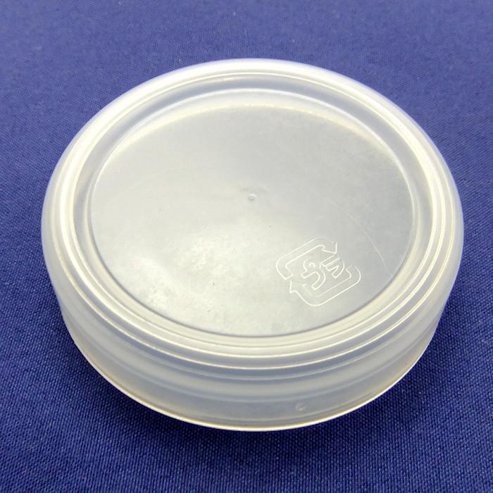 ガラス瓶 プリン・ヨーグルト瓶 ワンカップ100 100ml 53PE CAP 10本セット |  | 04