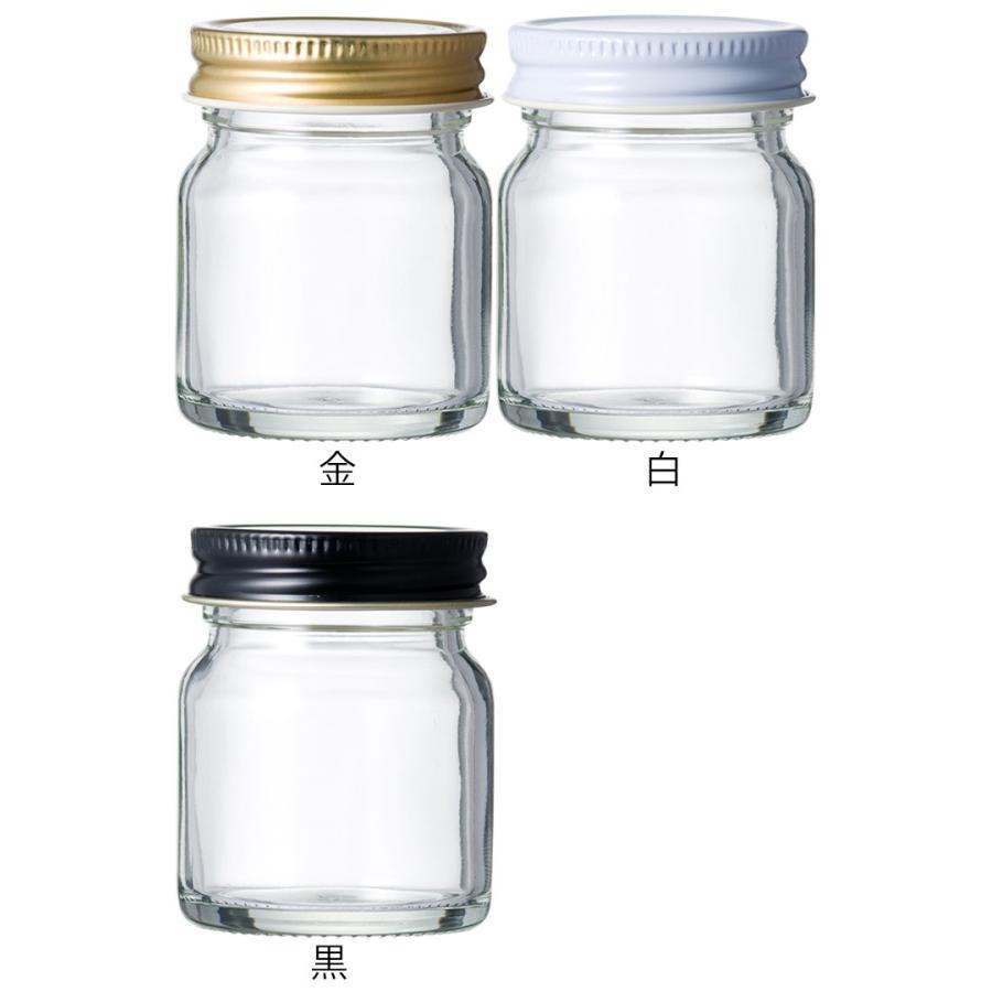 ガラス瓶 食料瓶 U-50 50ml 10本セット （マヨ小 MS42） : ガラスびん