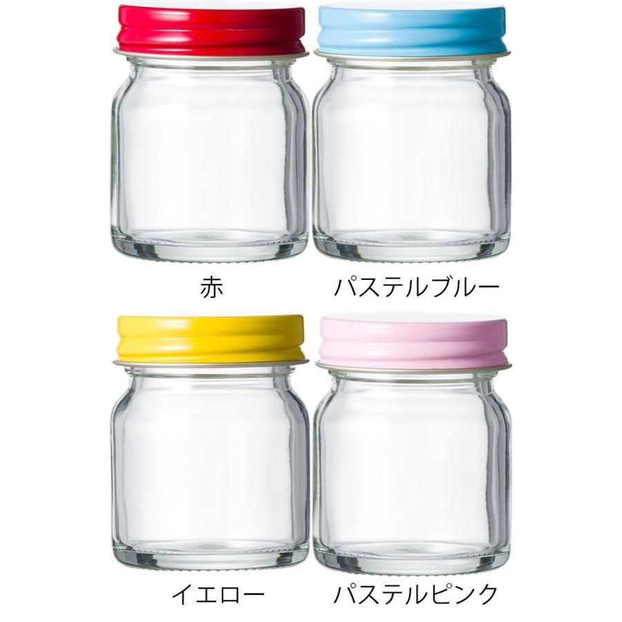 ガラス瓶 食料瓶 U-50 50ml 10本セット （マヨ小 MS42） : ガラスびん